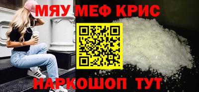 не бодяженный Кулебаки