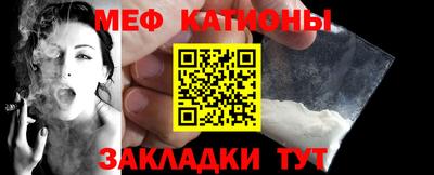 бошки Ликино-Дулёво