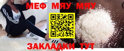бошки Ликино-Дулёво