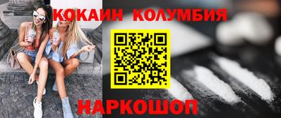 не бодяженный Кулебаки