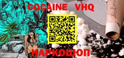 бошки Ликино-Дулёво