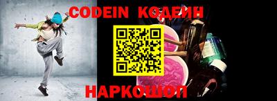 винт Кумертау