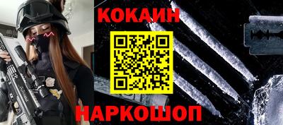 винт Кумертау