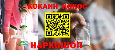 винт Кумертау