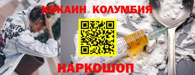 мдпв Кунгур