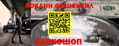 бошки Ликино-Дулёво