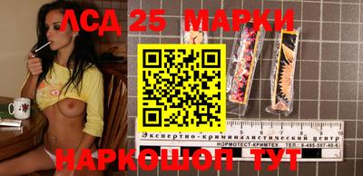 винт Кумертау