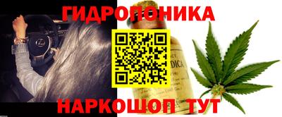 бошки Ликино-Дулёво