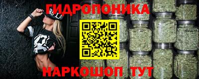 винт Кумертау