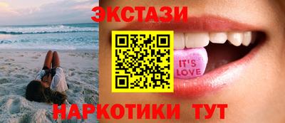 бошки Ликино-Дулёво