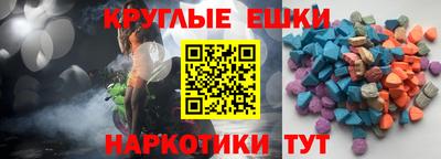 бошки Ликино-Дулёво