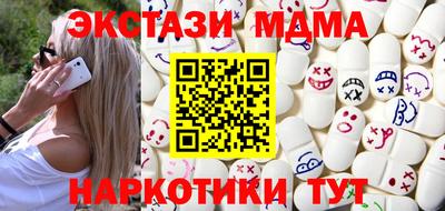 не бодяженный Кулебаки