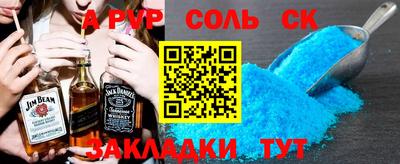 мдпв Кунгур