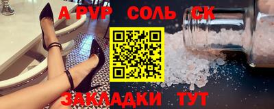 бошки Ликино-Дулёво