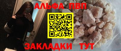 не бодяженный Кулебаки