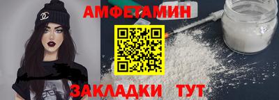 не бодяженный Кулебаки