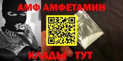 мдпв Кунгур
