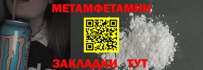 не бодяженный Кулебаки