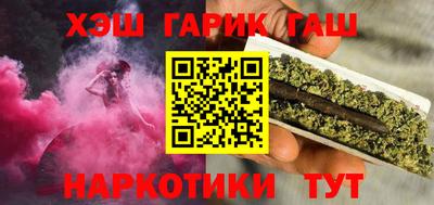 винт Кумертау