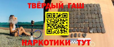 винт Кумертау