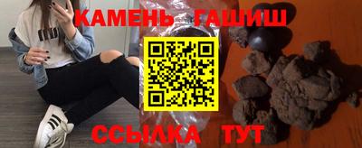 бошки Ликино-Дулёво