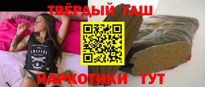 эйфоретик Ливны