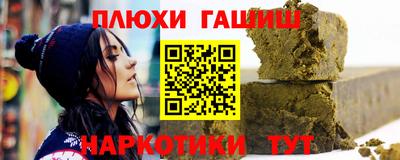 винт Кумертау