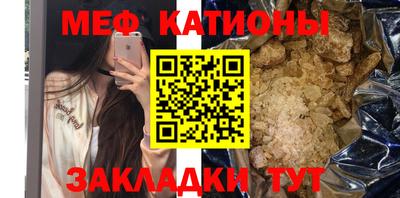 не бодяженный Кулебаки